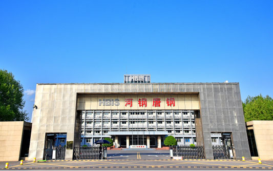 珲春河北唐山钢铁集团